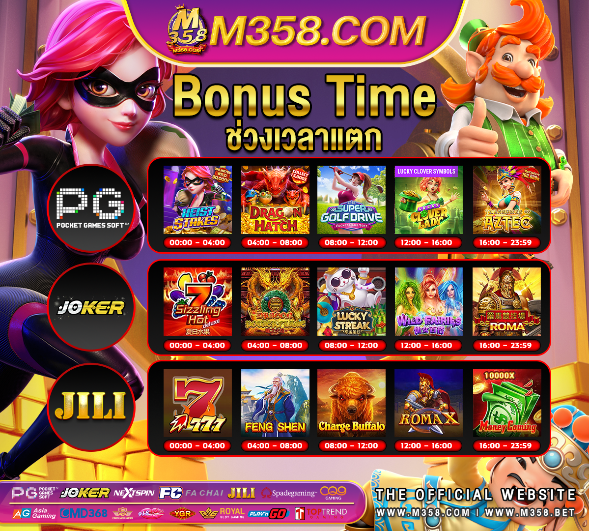 campeonbet casino sister sites